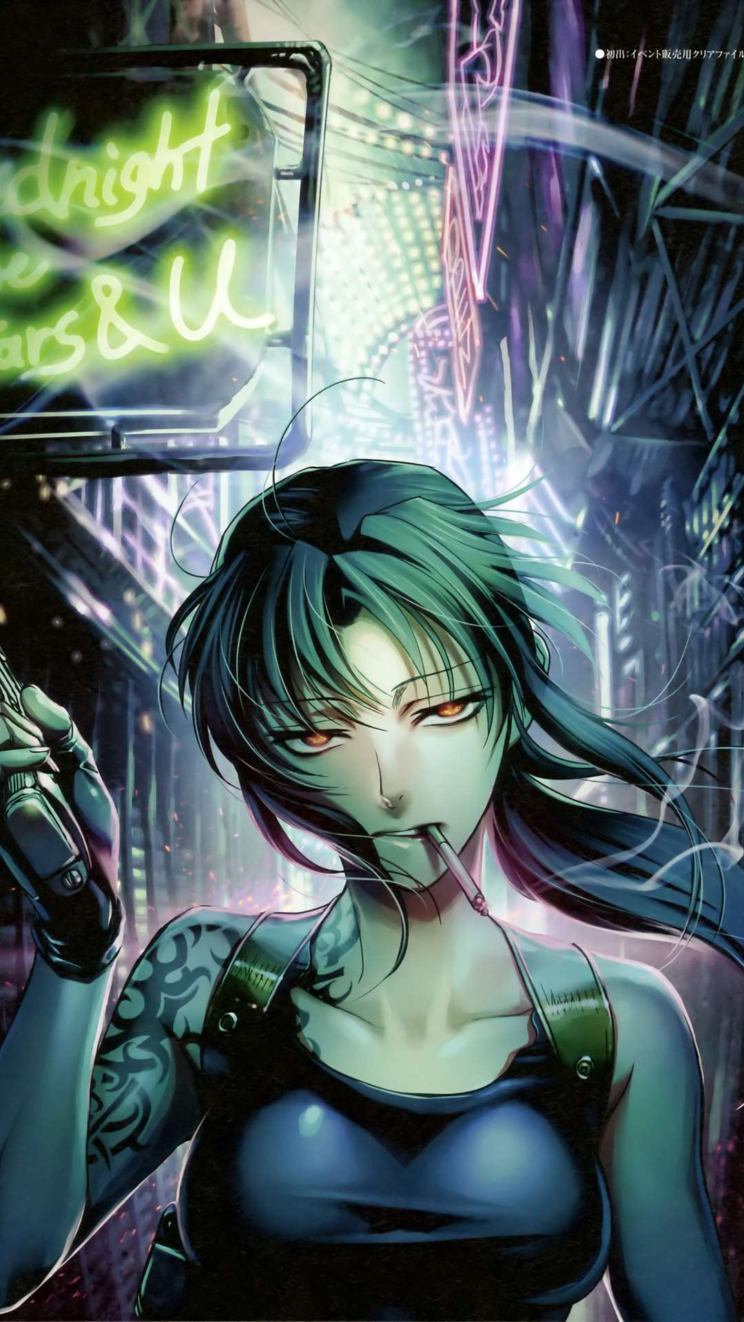 Free download black lagoon wallpaper Black Lagoon Wallpaper 30295669  1920x1200 for your Desktop Mobile  Tablet  Explore 33 Revy Black  Lagoon Wallpaper  Black Lagoon Wallpaper Black Lagoon Wallpaper for PC Lagoon  Wallpaper