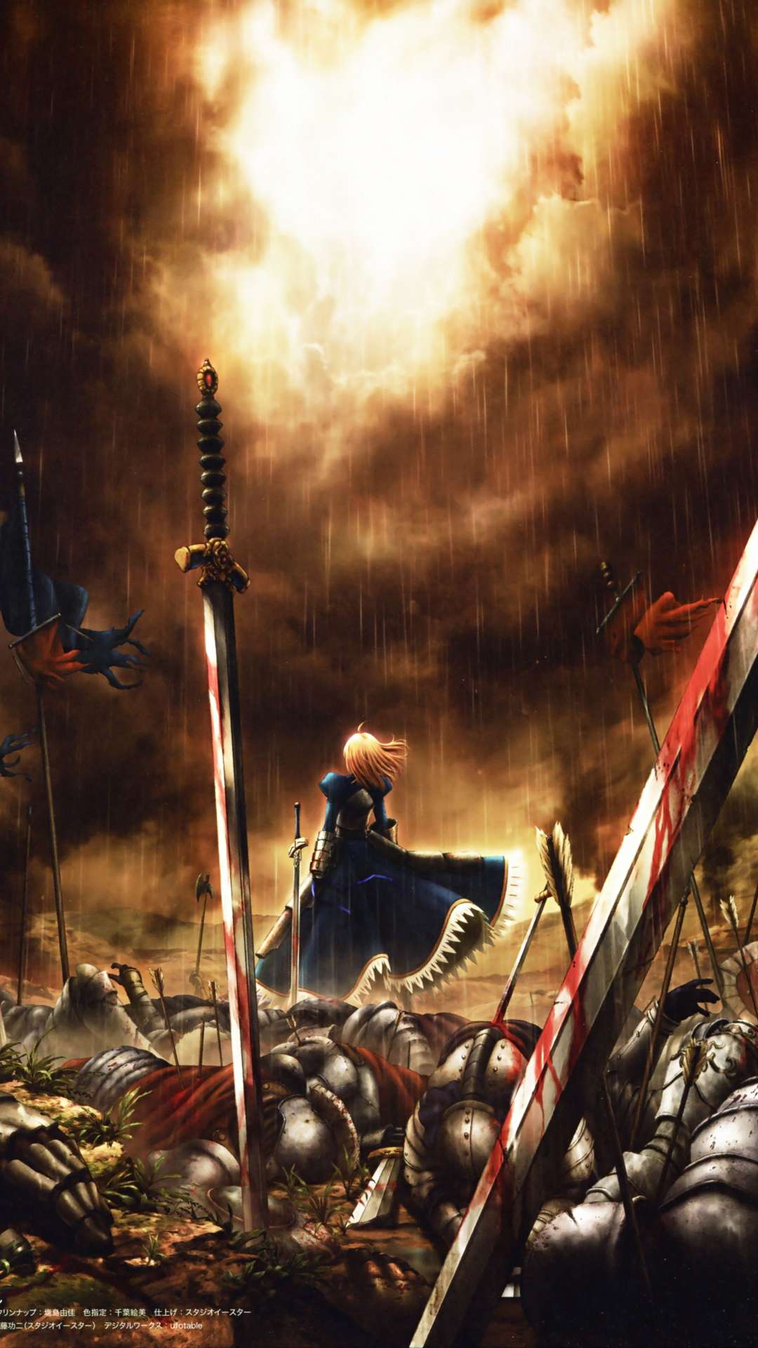 13 Fate Zero Wallpapers For Iphone And Android By Joseph Bentley