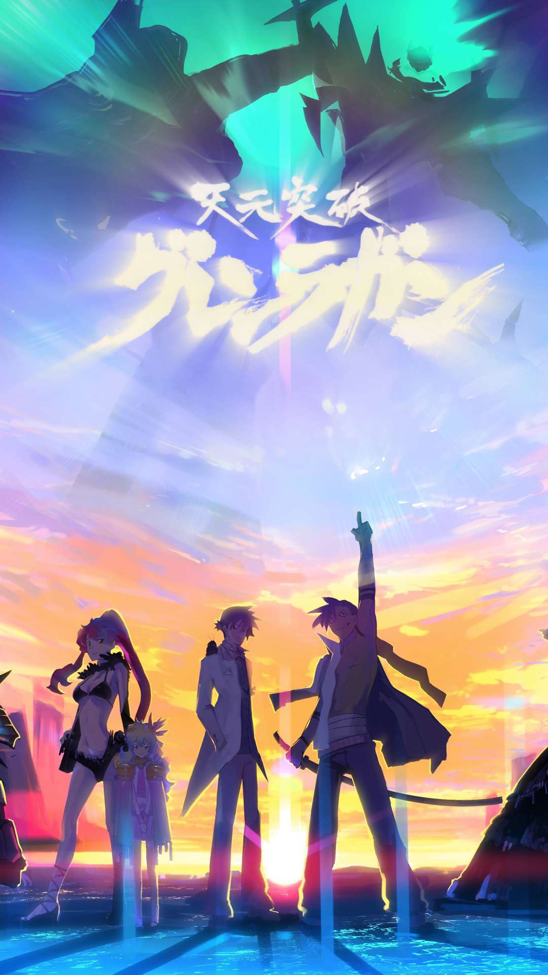 Mobile wallpaper Anime Tengen Toppa Gurren Lagann Simon Tengen Toppa Gurren  Lagann 1302742 download the picture for free