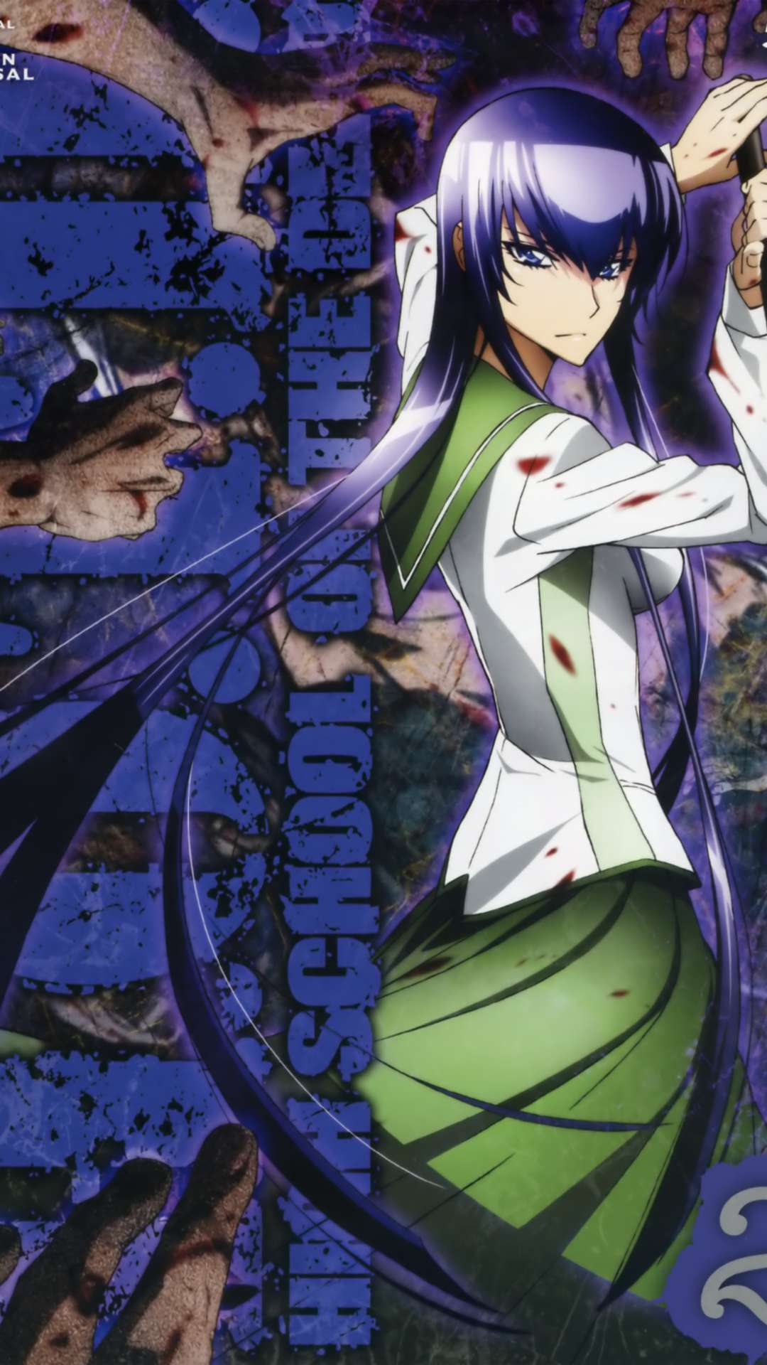 11 Highschool Of The Dead Wallpapers For Iphone And Android By Mark Wagner