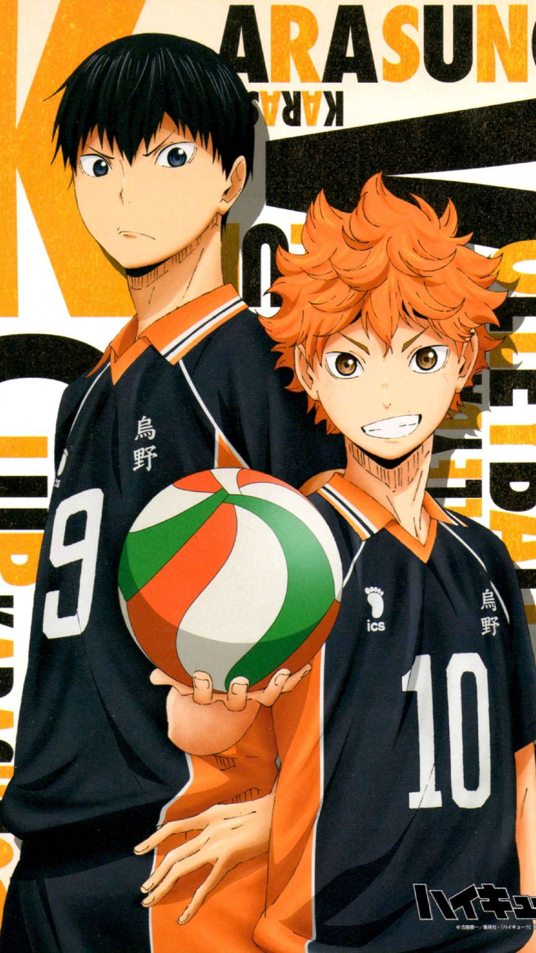 Tải xuống APK haikyuu HD wallpaper ハイキュー!! cho Android