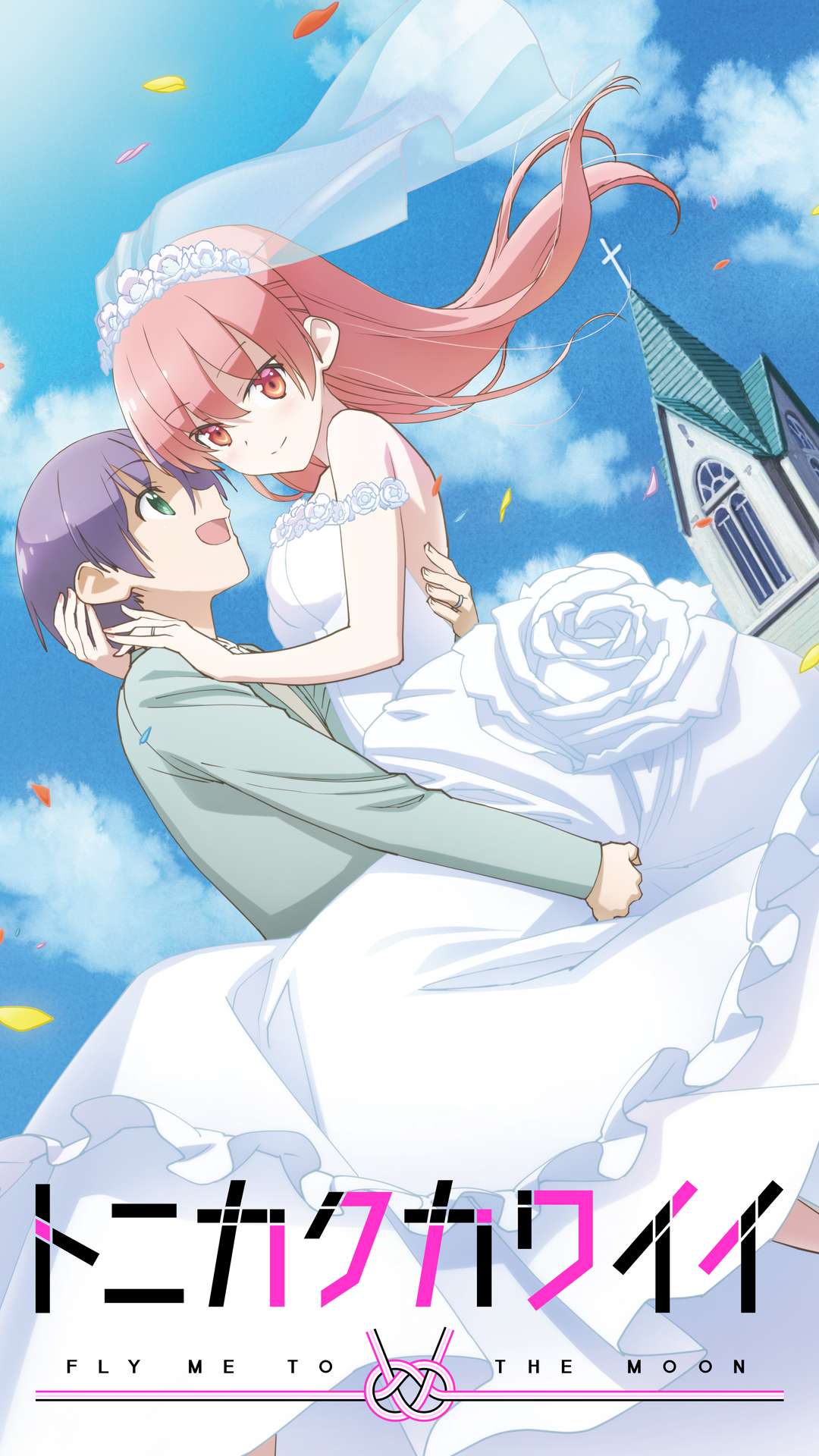 Anime Kawaii Cute Wallpaper Download | MobCup