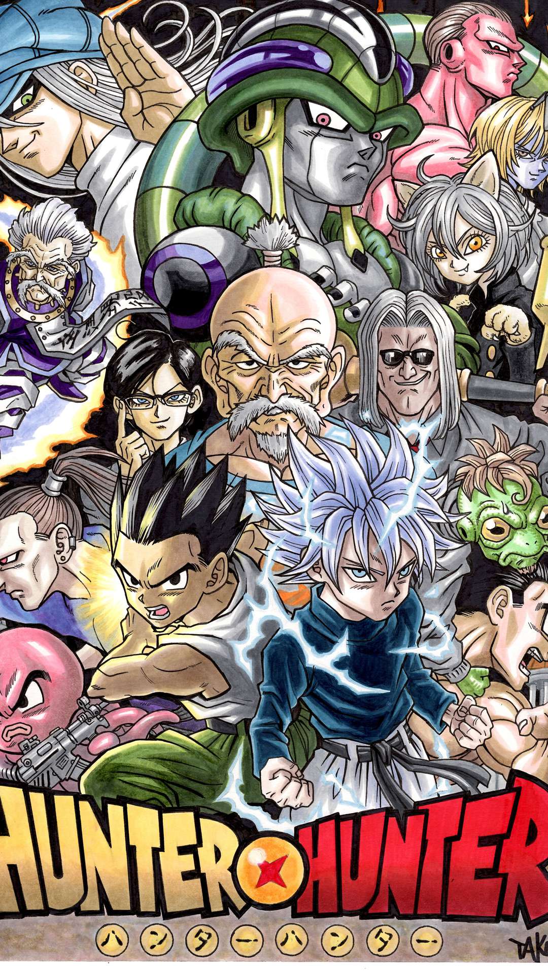 Hxh Wallpaper Engine