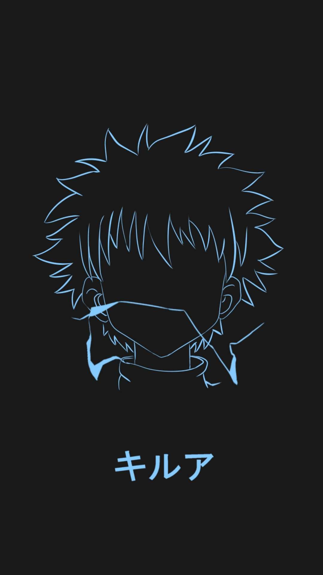 Killua Chibi Wallpaper