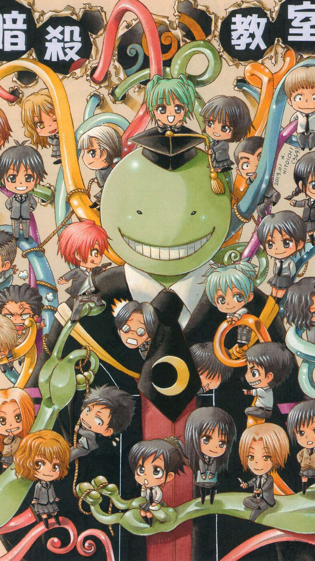 Nagisa Shiota Assassination Classroom Anime Koro Sensei Quest Manga, manga,  cartoon png | PNGEgg