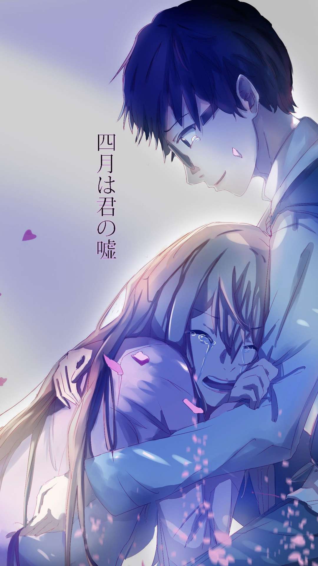 Download Dark Anime Sad Couple Wallpaper  Wallpaperscom
