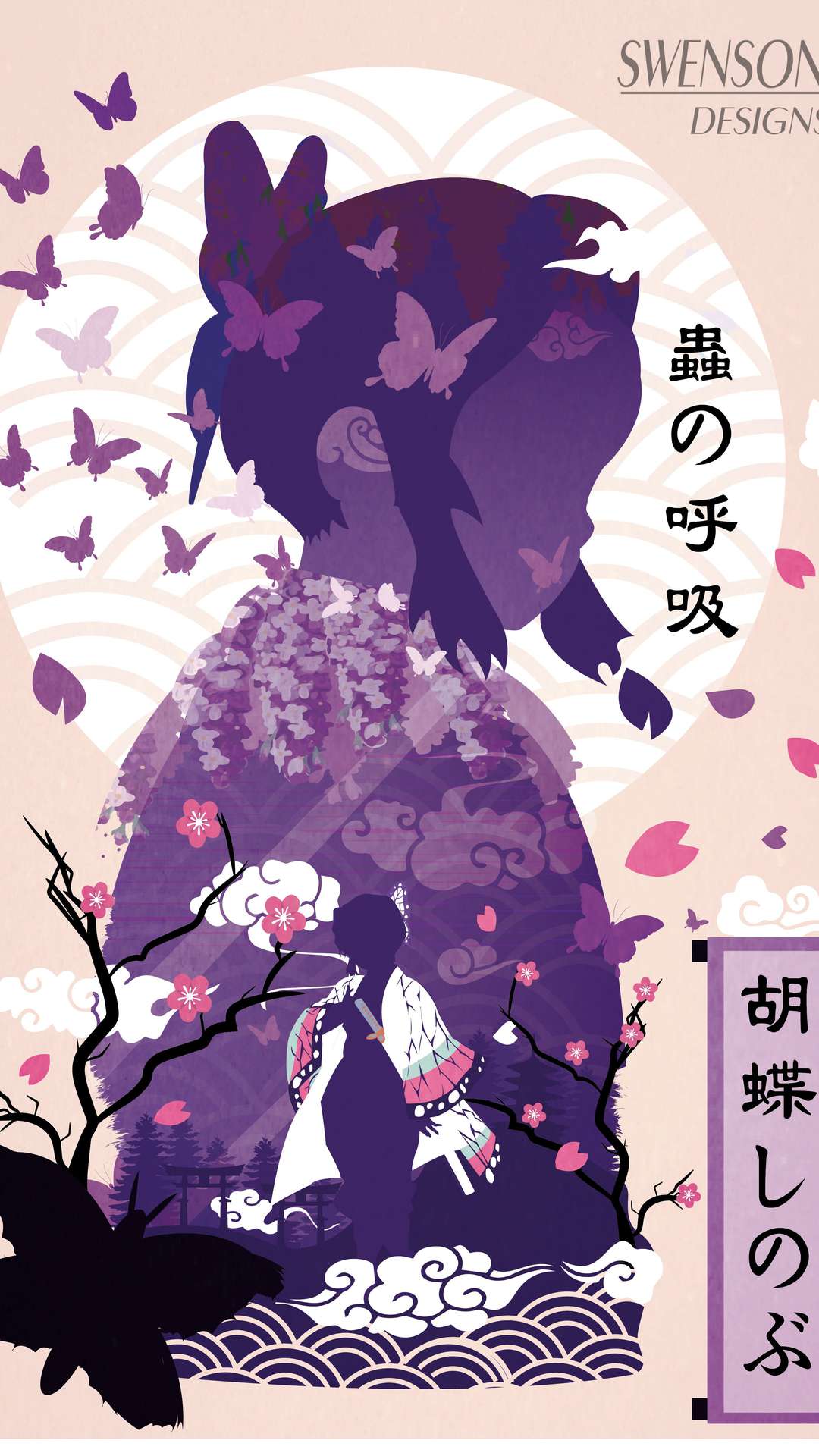 Shinobu Butterflies Kimetsu no Yaiba 8K Wallpaper #3.1448