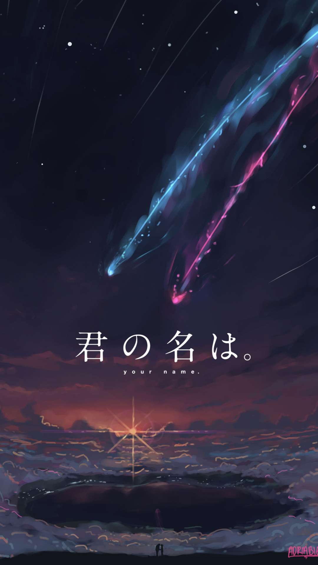 Your Name iPhone Wallpapers  Mobile Abyss